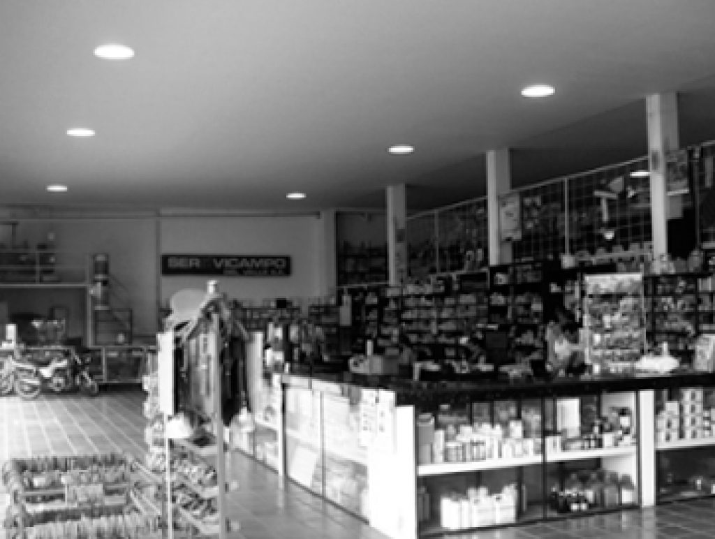 Sede cali servicampodelvalle